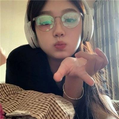 橘子